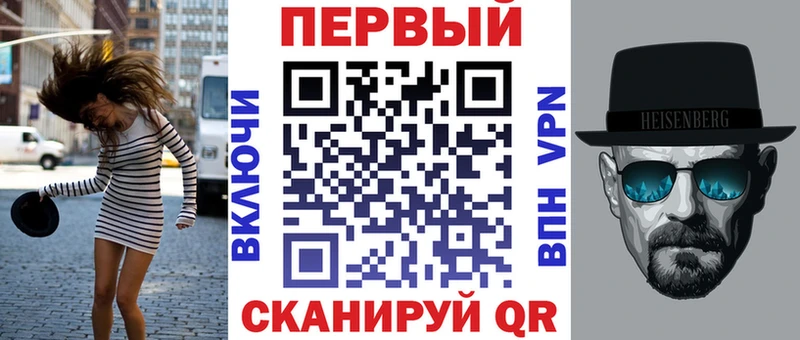 Amphetamine Premium  где можно купить наркотик  Нариманов 