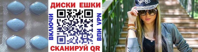 blacksprut ТОР  Нариманов  Экстази ешки 