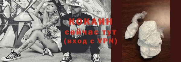 каннабис Медвежьегорск