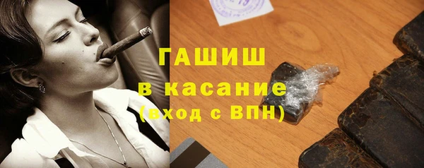 каннабис Медвежьегорск