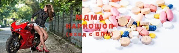 прущая мука Усмань