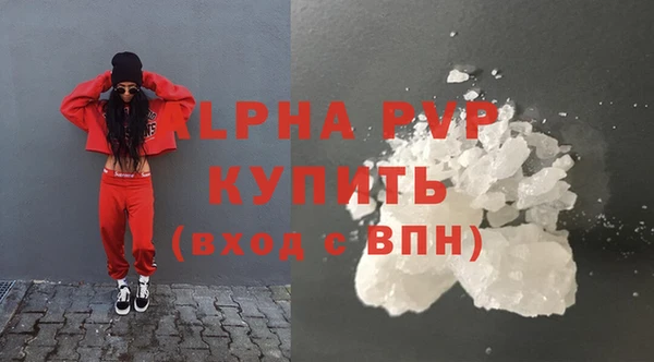 прущий лед Магадан