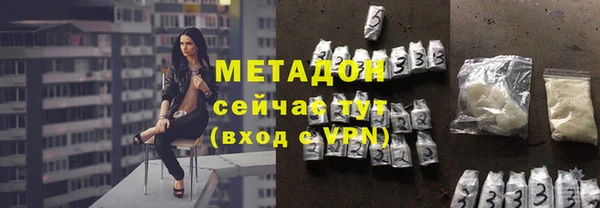 прущий лед Мегион