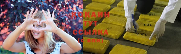 каннабис Медвежьегорск