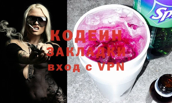 каннабис Медвежьегорск