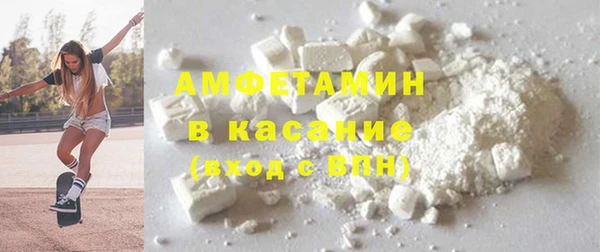 гидропоника Магас