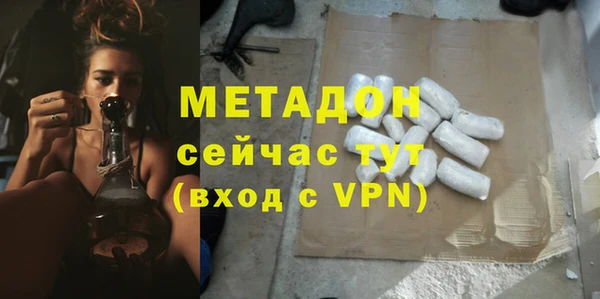 прущий лед Мегион