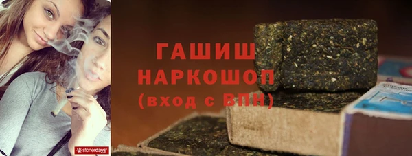 стафф Майский