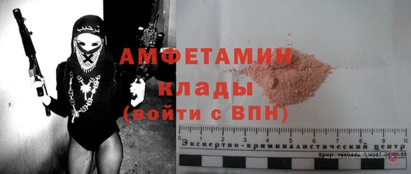 прущий лед Мегион