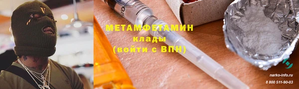 прущий лед Мегион