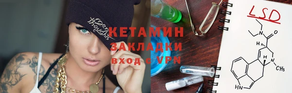 мефедрон VHQ Медногорск