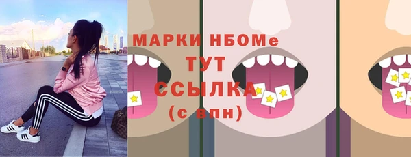 прущий лед Магадан