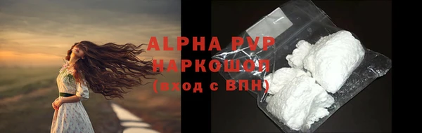 каннабис Медвежьегорск