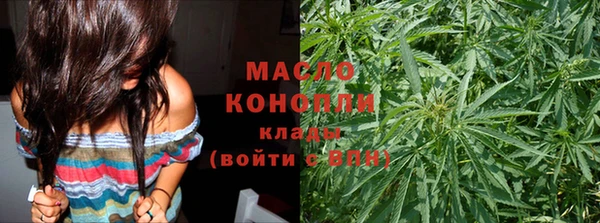 каннабис Медвежьегорск