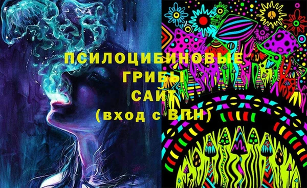 каннабис Медвежьегорск