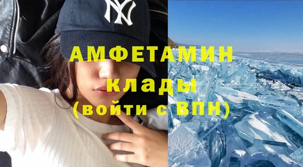 каннабис Медвежьегорск