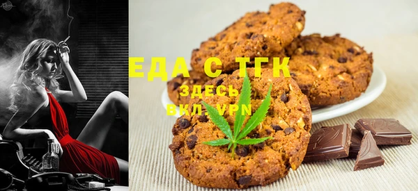 стафф Майский