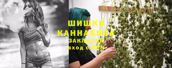 прущий лед Магадан