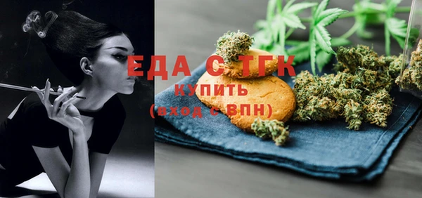 прущий лед Магадан