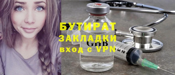 прущий лед Мегион