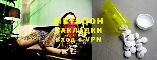 прущий лед Мегион