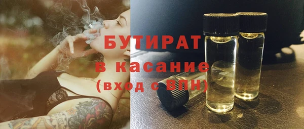 мефедрон VHQ Медногорск