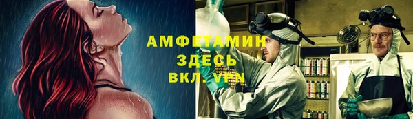 каннабис Медвежьегорск